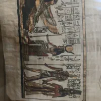 پاپیروس اصل