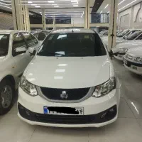 ساینا دوگانه فابریک  بصورت نقدواقساط