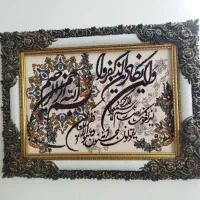 تابلو فرش
