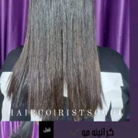 کراتین احیا تخصصی بوتاکس پروتئین تراپی|خدمات آرایشگری و زیبایی|رشت, جهاد|دیوار