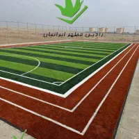 تولید چمن مصنوعی ایرانیان