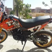 تریل ۲۵۰ کویر