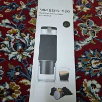 مینی اسپرسو سفری شارژی