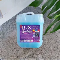 مایع لباسشویی با بهترین قیمت و بهترین کیفیت