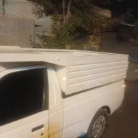 باربند اریسان خیلی تمیز