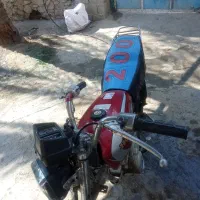 موتور سیکلت مزایده