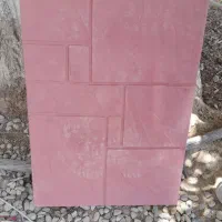 کارگر موزاییک سازی