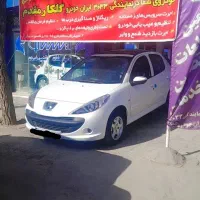 207 پانوراما