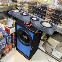 سیستم سنگین برند