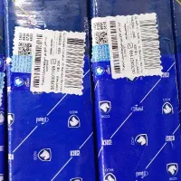 کیت کلاچ 405 و 206