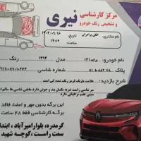 پراید مدل 93 سه لکه رنگ فنی سالم|خودرو سواری و وانت|تهران, وردآورد|دیوار