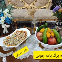 محصولات چوبی و سرامیکی|ظروف سرو و پذیرایی|دزفول, |دیوار