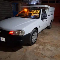 وانت اریسان