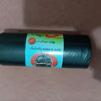 سفره یکبار مصرف و کیسه زباله|ظروف نگهدارنده، پلاستیکی، یک‌بارمصرف|تهران, بازار|دیوار