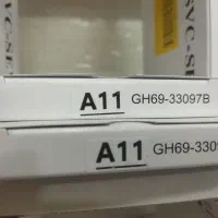 تعویض وتعمیر گلس فنی (شیشه)ال سی دی موبایل