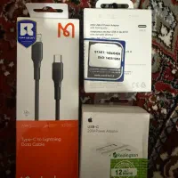 سیم شارژر و کلگی شارژر