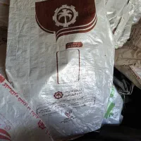 کیسه خالی|عمده‌فروشی|مسجد سلیمان, |دیوار