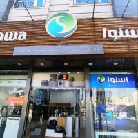 فروش فوق‌العاده محصولات اسنوا