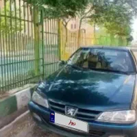 اوراق پرشیا