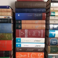 انواع کتاب|کتاب و مجله تاریخی|اصفهان, بهارستان|دیوار