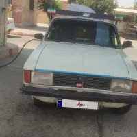 ماشین بدون کم کردن روغن به ضمانت