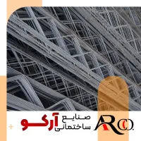 والپست،ناودانی منقطع،نبشی،گرد بستر وال پست در مشهد|عمده‌فروشی|مشهد, نوید|دیوار