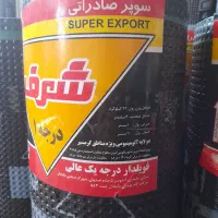 ایزوگام و آسفالت بصورت یکساله|خدمات پیشه و مهارت|شهرکرد, |دیوار
