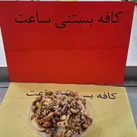 آیس پک معجون  شیر موز|فعالیت داوطلبانه|پاکدشت, پاکدشت (مامازند)|دیوار