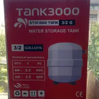 تصویه آب|آب‌سردکن و تصفیه آب|صدرا-فارس, فاز ۱|دیوار