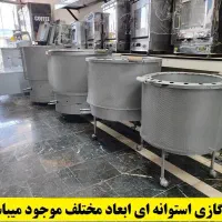 تنور گازی ۵ شلعه تنور گاز خانگی.