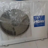 فروش اسپلیت ۲۴ هزار