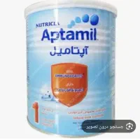 قوطی شیر خشک