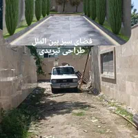 خدمات اجرای فضای سبز محوطه سازی قیمت منصفانه|خدمات باغبانی و درختکاری|رشت, دیلمان|دیوار