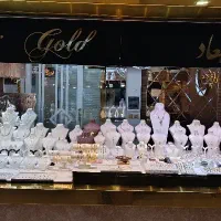 خرید و فروش ابشده نیم ٪. انواع طلا نو کهنه فقط ۲ ٪