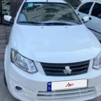 ساینا 1401 استثنایی