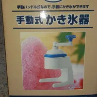 دستگاه برفک ساز دستی