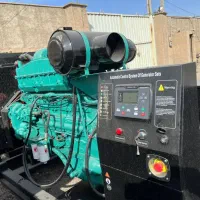 ژنراتور پرکینز و کامینز