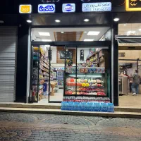 فروشنده خانم