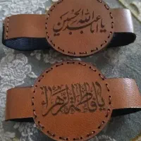 بازوبند و گردنبند چرم