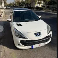 207پانامدل۹۹