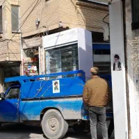 ایلیا|فروشگاه و مغازه|مشهد, عنصری|دیوار