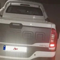 معاوضه سواری با تک باری خشک