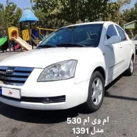 ام وی ام 530بیرنگ آپشنال فول|خودرو سواری و وانت|باقرشهر, |دیوار
