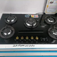 هود مخفی فر توکار نبش غدیر 15 کنار اقساطی|اجاق گاز و لوازم برقی پختوپز|گرگان, |دیوار