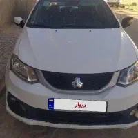 ساینا اس ۱۴۰۱