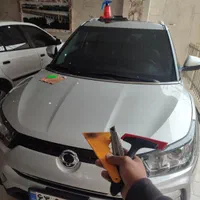 شیشه دودی سیار در محل (تست یووی)|خدمات موتور و ماشین|تهران, جنت‌آباد مرکزی|دیوار