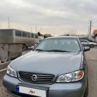 ماکسیما مدل ۸۸ سفارشی