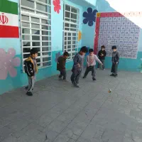 ثبت نام پیش دبستانی و پایه اول تا ششم