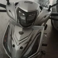 موتور ویو