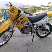 تریل احسان 250